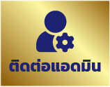 admin